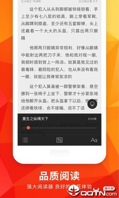 亚娱app官网下载